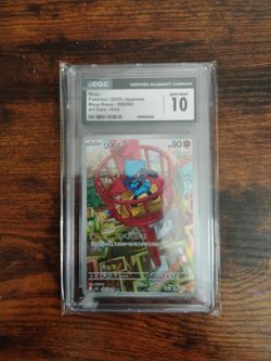 Riolu CGC 10 Gem Mint Japanese Pokémon Art Rare Holo