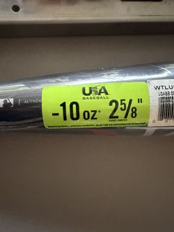 Baseball Bar St7ui+  32