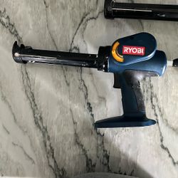 Caulk gun