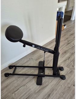 The DB Method Squat Machine….