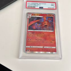 2021 Pokemon JPN.SWH