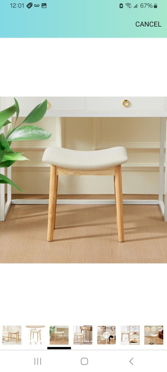 18 Inch Vanity Stool $25
