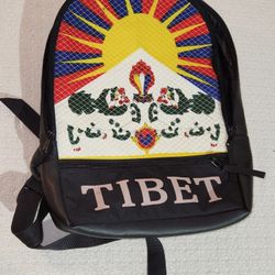 Tibet textile backpack