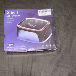 Professional Nail Lamp Sun S10