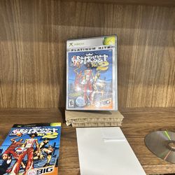 NBA Street Vol 2