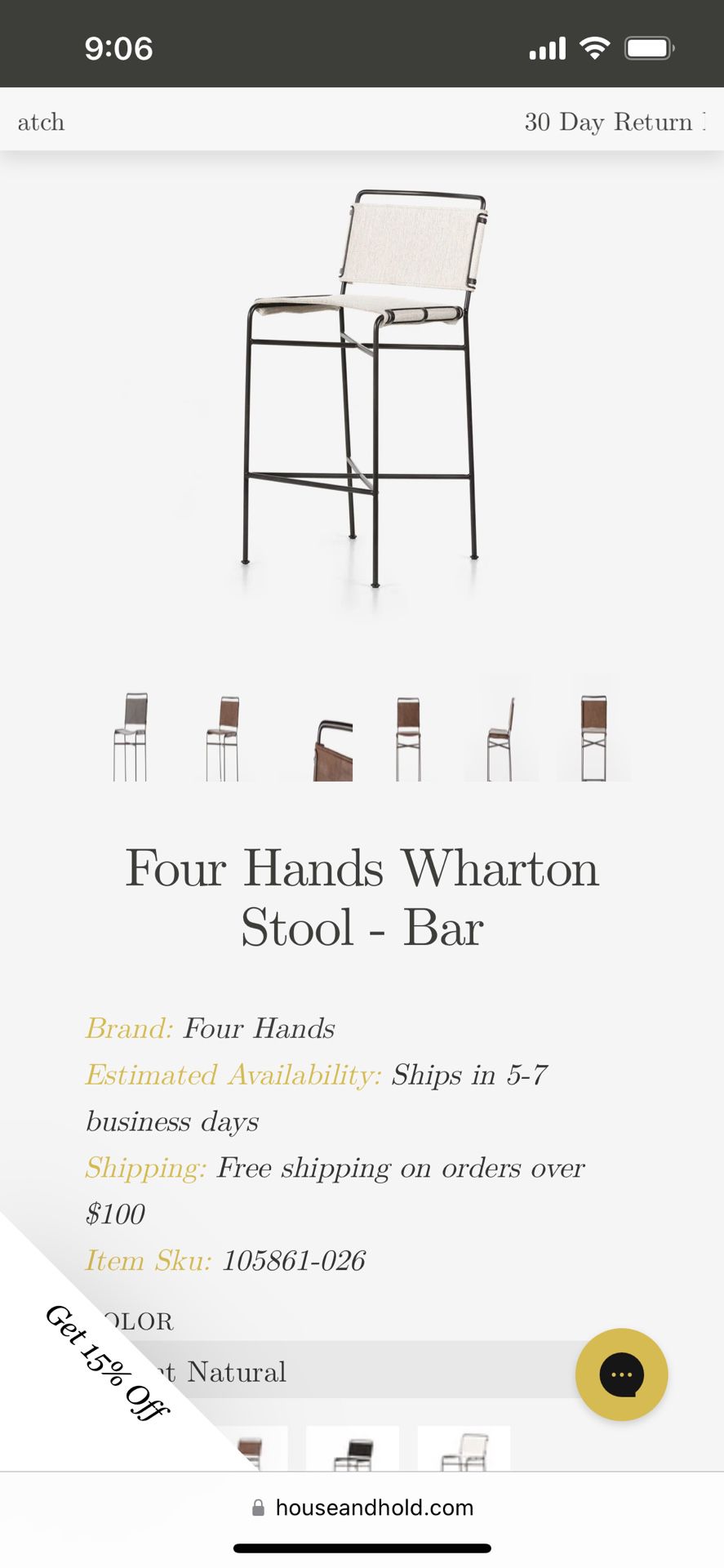Four Hands Wharton Stool - Bar (Qty 2)