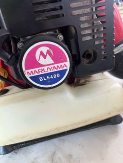 Maruyama bl5400sp blower