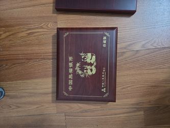 Coin collection (New)