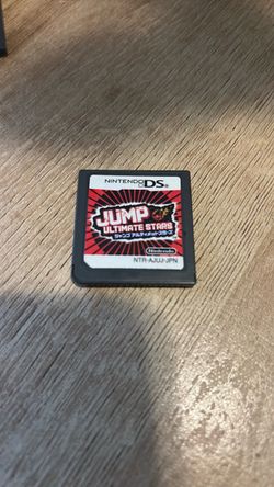 Jump Ultimate Stars Nintendo DS Cartridge (JPN)