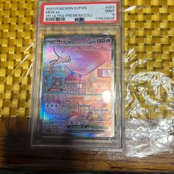 Mew 053