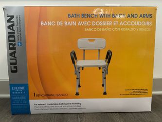 Guardian Bath Bench with Back & Arms – New in Box