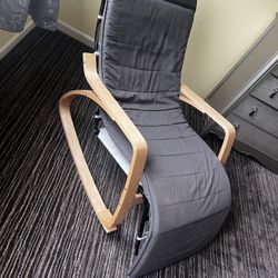 Recliner chair