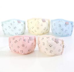 Para baby... cotton