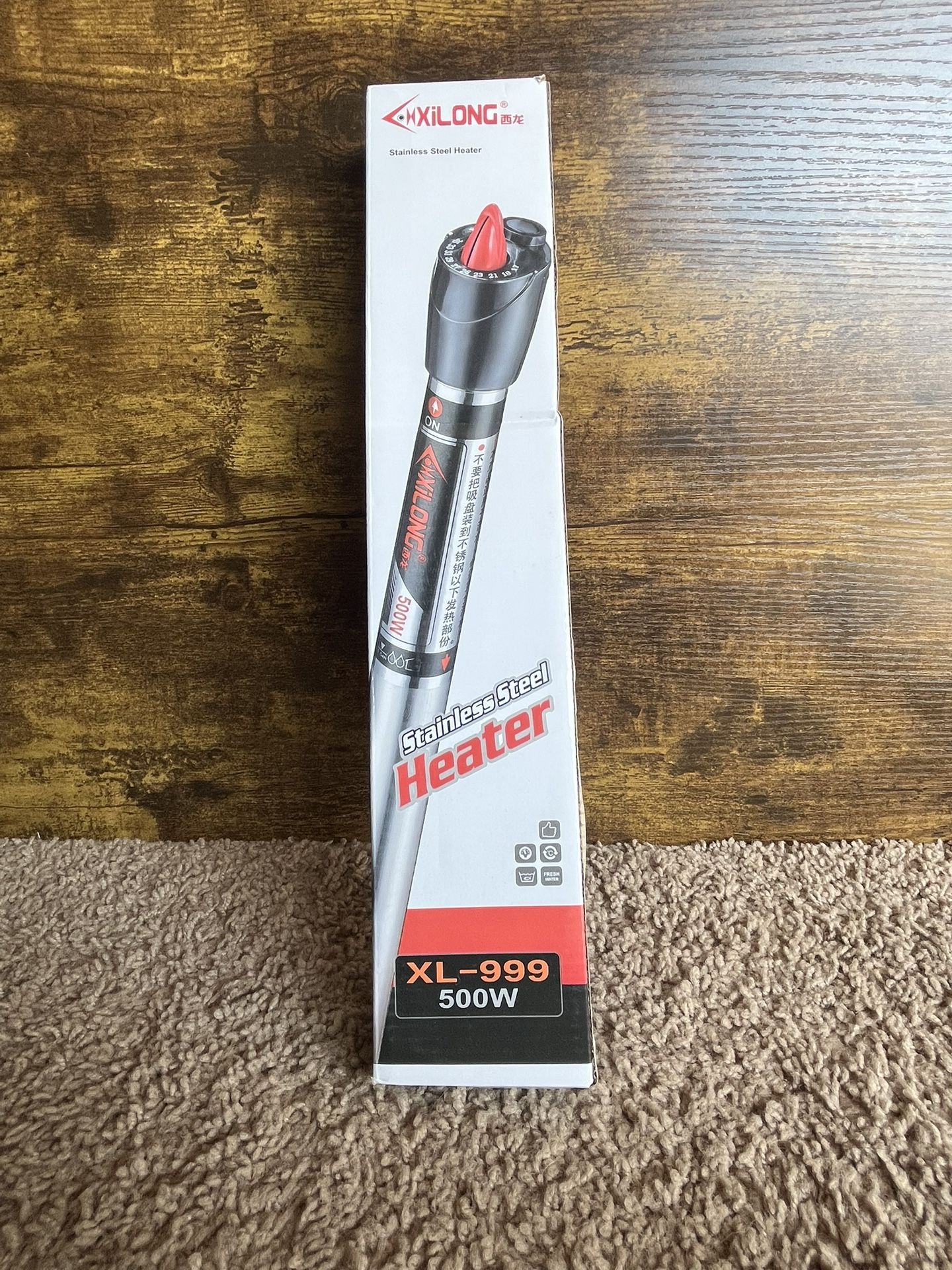 Stainless Steal Heater 