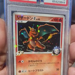 FS/NFT - PSA 10 - 2009 POKEMON CHARIZARD JAPANESE  HALF DECK HOLO  #001 POPULATION 111