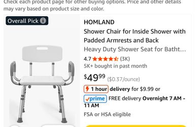 Shower Chair  NEW