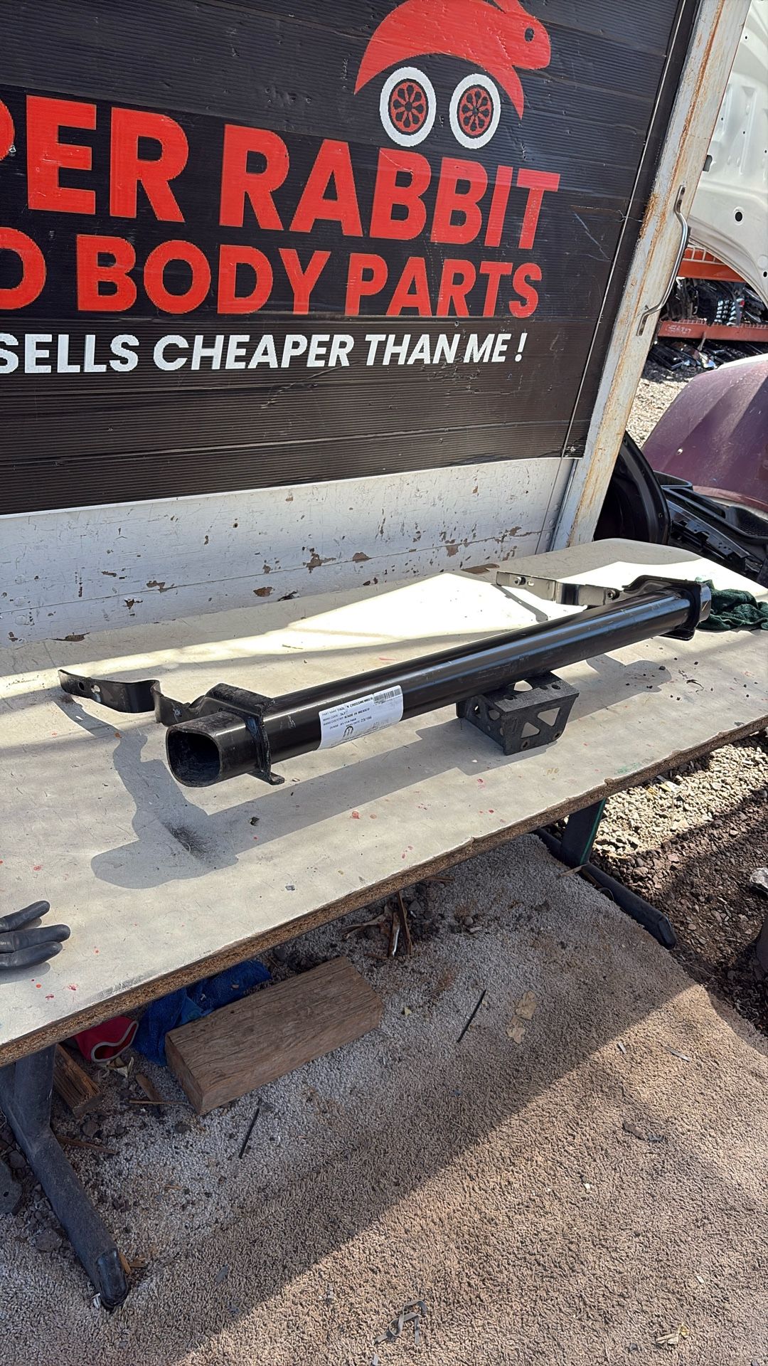 2018 Tiguan Rear Reinforcement OEM Original 2024 