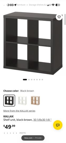 Ikea KALLAX Shelf unit, black-brown, 30 1/8x30 1/8 "