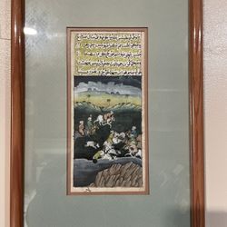 Antique India Mughal Miniature Painting