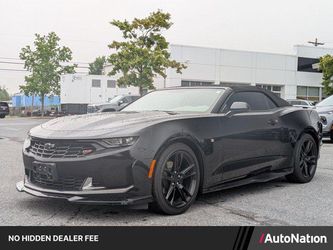 2023 Chevrolet Camaro