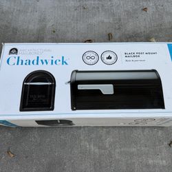 Architectural Mailboxes - Chadwick