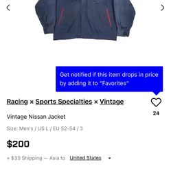 Nissan Jacket Vintage Size Large