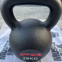 Perform Better 28 kg Kettlebell! (61.6lbs)