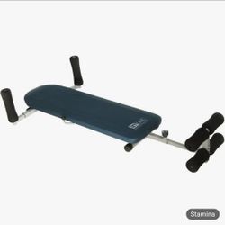 In Line Back Stretch Bench 