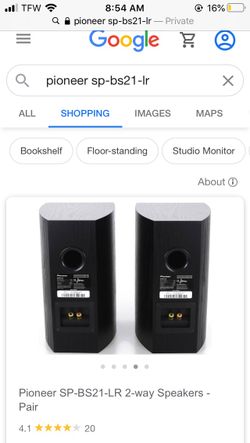 pioneer sp-bs21-lr