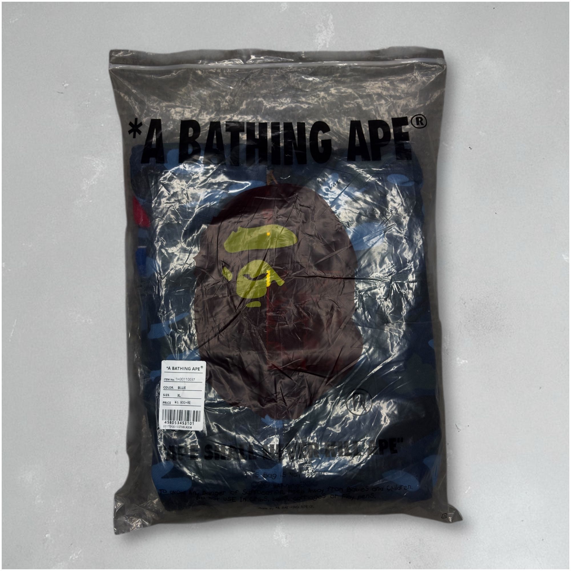 Blue bape hoodie