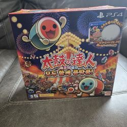 Taiko no Tatsujin Drum Session Drums Ps4