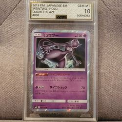 Pokemon Mewtwo #36 [Gem Mint 10]