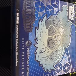 Pokemon Center Stellar Crown ETB