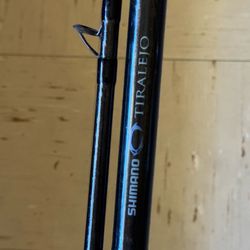 Shimano Tiralejo 12ft medium heavy surf rod