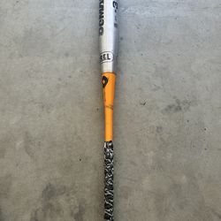 33 Inch Baseball Bat