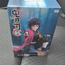 Demon Slayer - Giyu Tomioka Figure