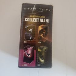 RARE NEW IN BOX 2008 STAR TREK “Uhura" COLLECTIBLE DRINKING GLASS VINTAGE