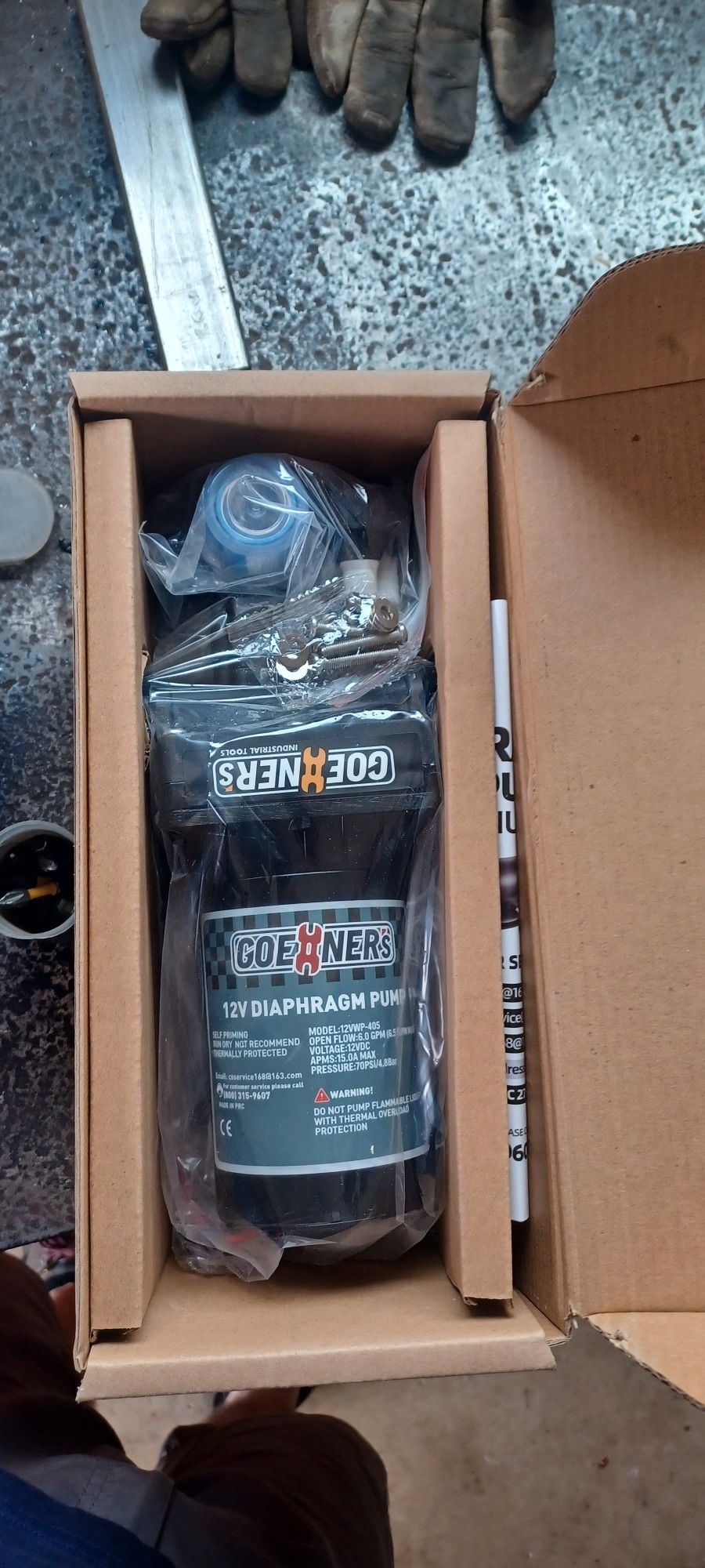 12v Electric Water Pump