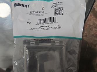 Panduit water resistant network faceplates