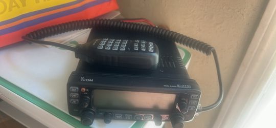 Icom IC-2730 Dual Band Transceiver