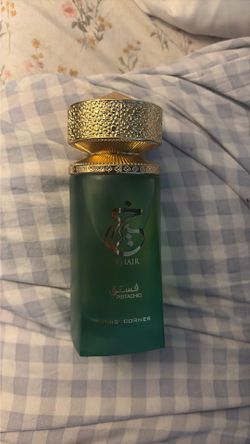 KHAIR Pistachio PARIS CORNER Perfume