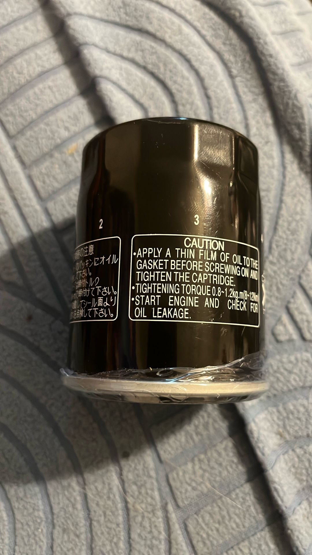 Polaris Oil Filter (Please Read Description)!