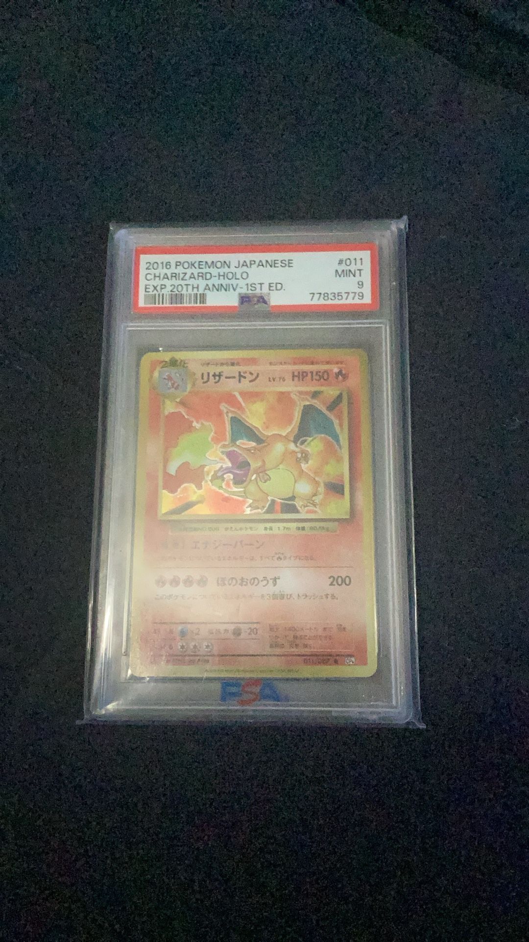 Pokémon Cards