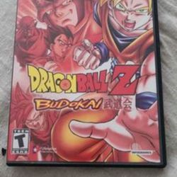 DBZ Bukokai PS2