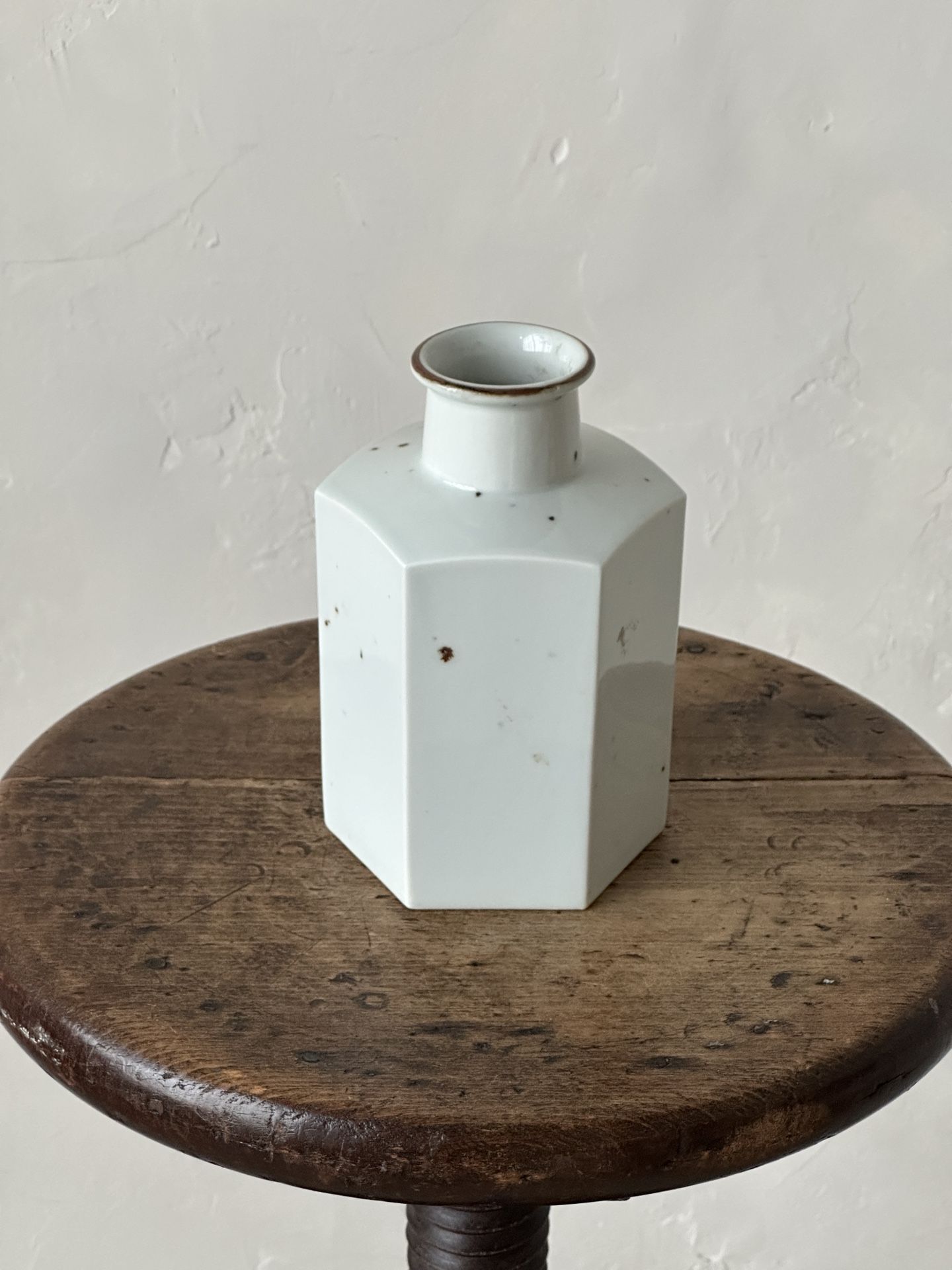 Vintage Dansk Vase