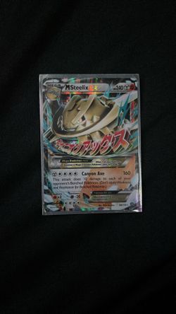 Mega Steelix EX
