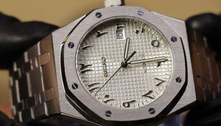 AP Seiko mod 41mm datejust watch Silver Arabic Dial (Brand New)