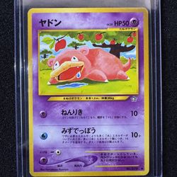 Japanese Slowpoke Non Holo