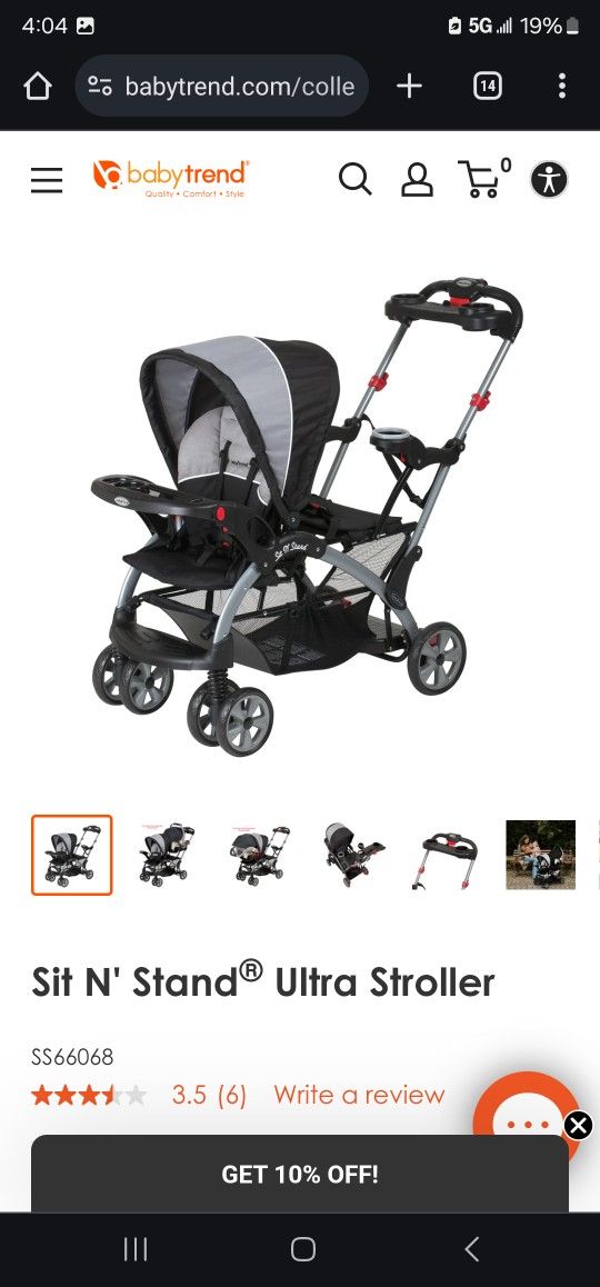Stroller