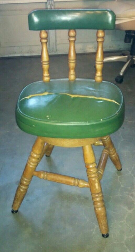 Small Bar Stool